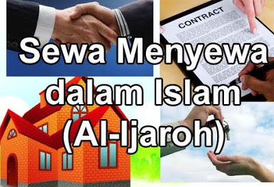 arti ijarah dalam Hukum Islam