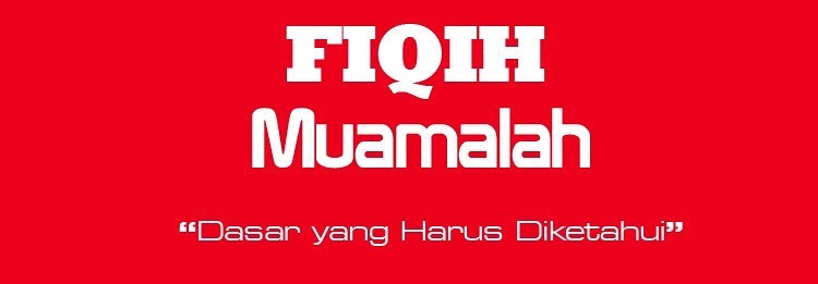 fiqih muamalah kontemporer